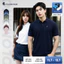 Áo polo nam cao cấp BASIC DIAMOND, POLO QUỐC DÂN vải CVC Diamond, sang trọng - POLOMANOR