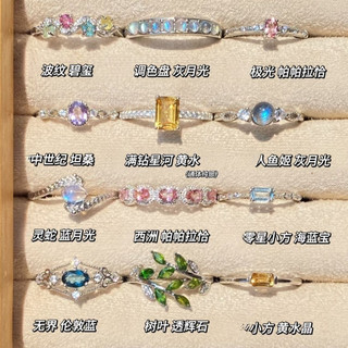 Women's Moissanite Ring by GlitteringJewels (闪耀珠宝)2