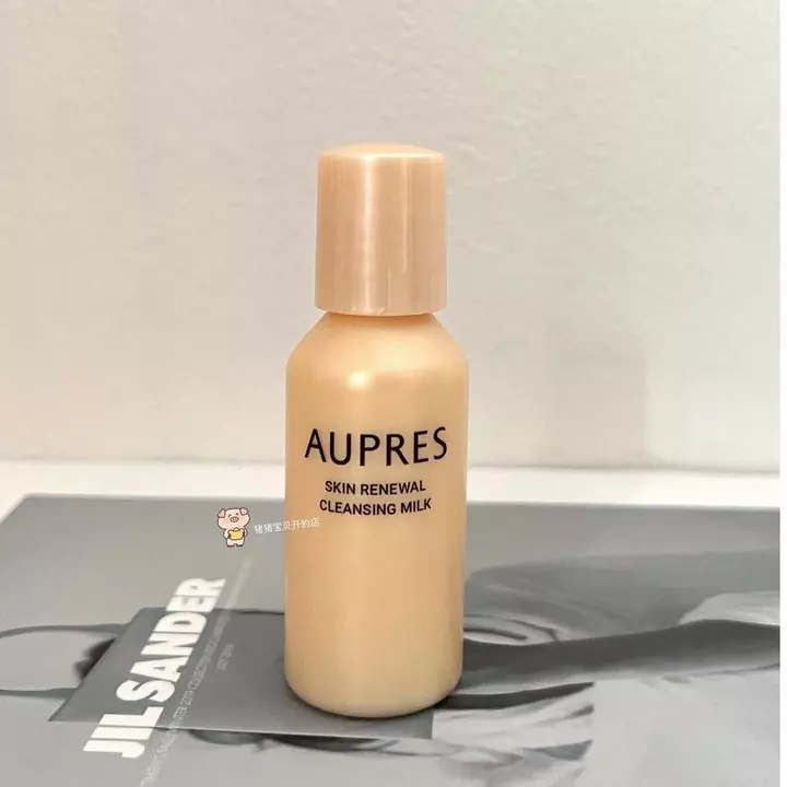 Sữa rửa mặt Opal Lai Zhenyuan 25ml Sữa rửa mặt mẫu trung bình Sữa rửa mặt làm sạch nhẹ nhàng Máy đếm dưỡng ẩm