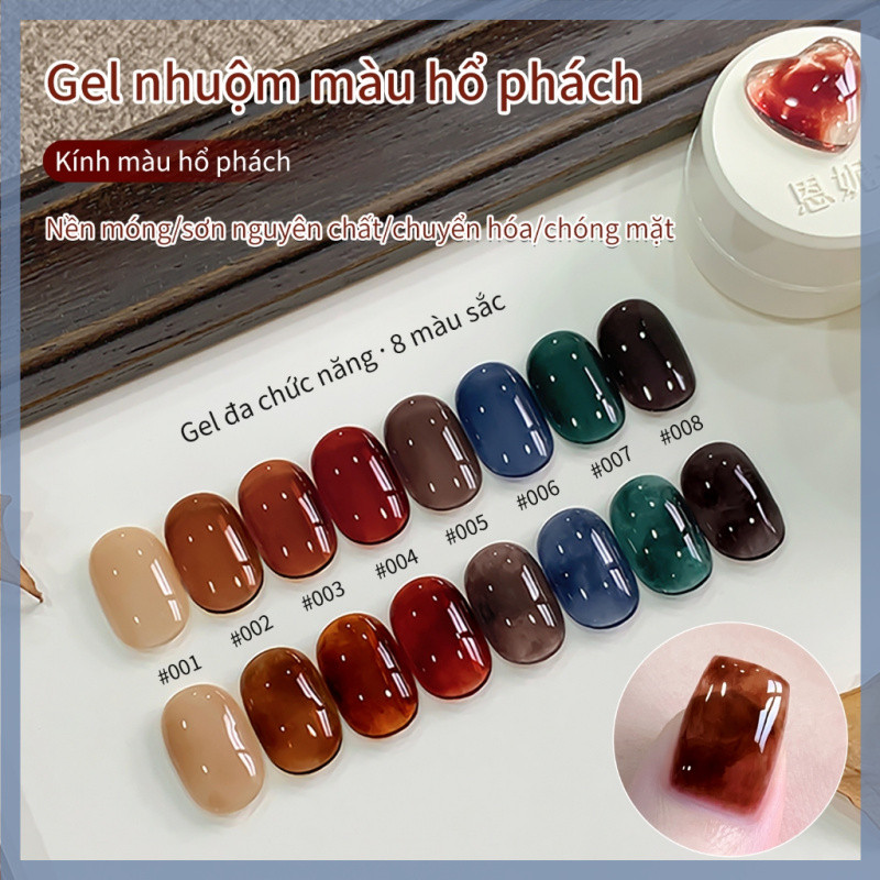  Gel Smudge Màu hổ phách Series 5g Vỏ rùa Amber Ink Smudge Liquid cho móng tay