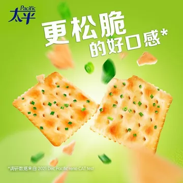 [Taiping] Lược Bánh Quy 400g / túi Muối Sữa Chive Rong Biển Hương Mè Ăn kiêng Ăn Sáng Bằng Sợi 26.513 BG81726 @