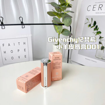 Hiếm Mini ~ Givenchy Pink Lambskin Lipstick Kem hồng nhỏ Rose N001 Lipstick 1.5g