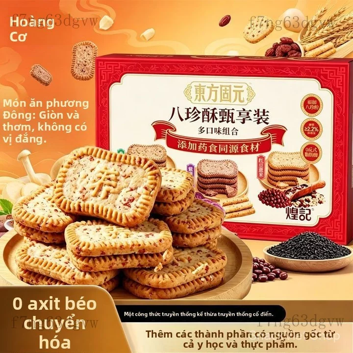 Đồ ăn vặt/Bánh kẹo Bánh Bát Bảo Hoàng Cơ - Bánh ngọt kiểu Trung Quốc mới, đồ ăn vặt truyền thống, đồ ăn vặt giải trí, hộ