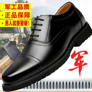 Giày da nam, giày da ba mảnh, giày công sở nam lịch lãm, giày da mũi nhọn, giày đơn giản thoáng khí, giày phong cách Anh thời thượng.