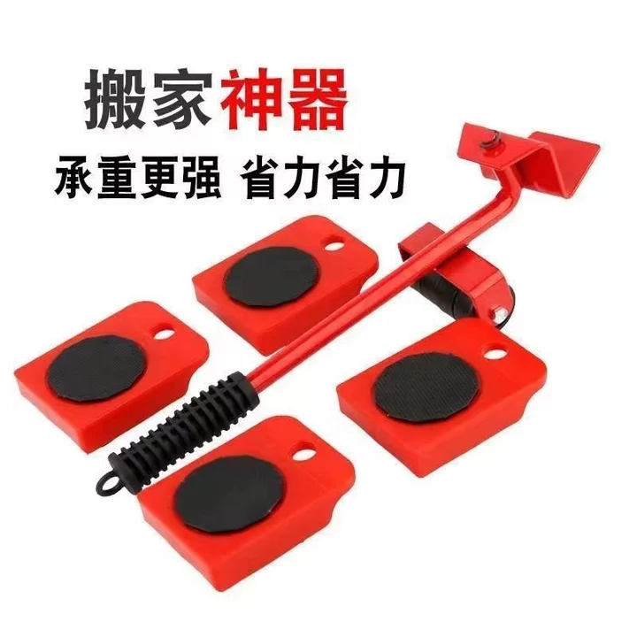 Di chuyển tiện dụng Dụng cụ làm sạch gia đình Đồ nội thất hạng nặng Sang số Công cụ di chuyển Bộ năm mảnh Dụng cụ di chuyển