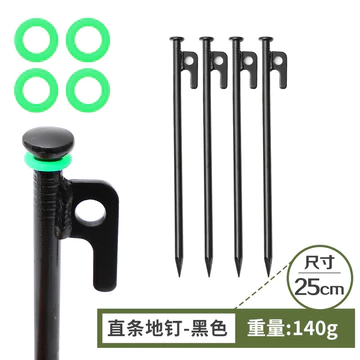 Cắm Trại Ngoài Trời Bold Canopy Cắm Trại Móng Tay 20 / 30 / 40cm Lều Cắm Trại Sàn Móng Tay Chống Gió Dạ Quang Thép Bộ Móng Tay