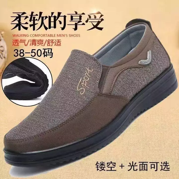 TOPEOPLE Giày thể thao nam Thời trang đang giảm giá Thể thao mềm mại Phong cách Hàn Quốc Nguyên bản Mùa hè mới Giày đế thấp phù hợp Giày thể thao nam Giày thể thao giá rẻ 23040601