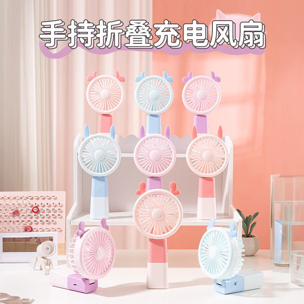| mini electric fan | 【mini handheld fan】 ❇Quạt Gấp Cầm Tay Có Đèn Hoạt Hình Quạt Nhỏ Để Bàn Quạt Nhỏ Công Dụng Kép Quạt Mini Học Sinh Hàng Có Sẵn♔