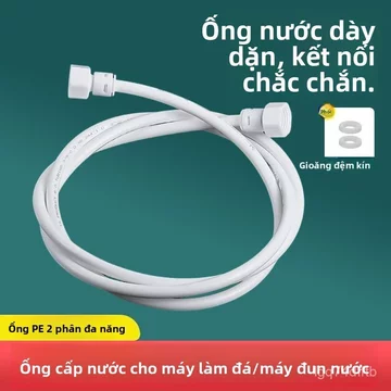 Ống cấp nước máy làm đá ống nối dài máy nước nóng máy uống nước đầu nối đôi bền đẹp