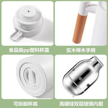 Ấm Siêu Tốc Cách Nhiệt Đun sôi Bình Nước Ấm Siêu Tốc Gia Đình Cà Phê Ấm Siêu Tốc Kính Lót Ấm Siêu Tốc Tùy Chỉnh Cao Cấp LDOB