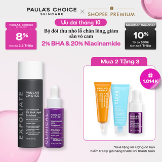 Bộ đôi thu nhỏ lỗ chân lông Paula's Choice Clinical Niacinamide 20% , Skin Perfecting 2% BHA Liquid Mã 8030-2010