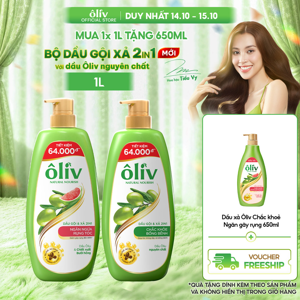[SẢN PHẨM MỚI] Dầu Gội Xả ÔLIV 2IN1 Ngăn Gãy Rụng/Chắc Khỏe Bồng Bềnh 1L Tặng Dầu Xả Ngăn Gãy Rụng 650ML