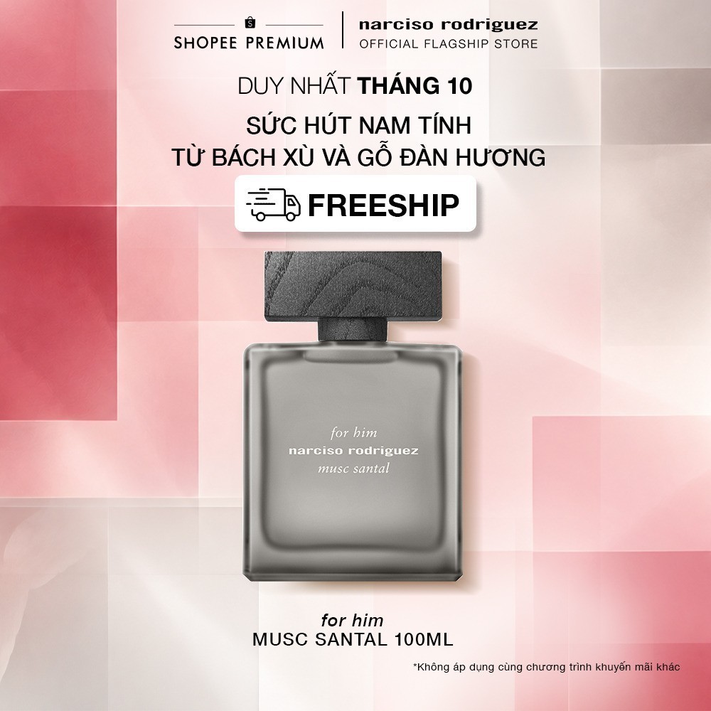 Nước Hoa nam Narciso Rodriguez For Him Musc Santal Eau de parfum Intense 100ml