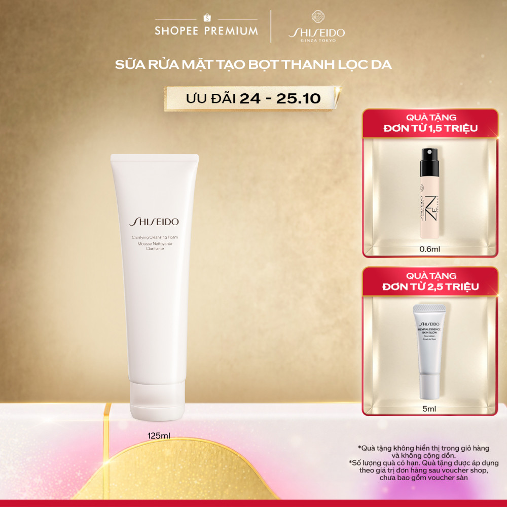 Sữa rửa mặt tạo bọt thanh lọc da SHISEIDO Clarifying Cleansing Foam 125ml