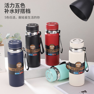 Bình giữ nhiệt Inox316 kiểu Nhật YIKESI dung tích 800 và 1000ml có tay cầm, khay lọc trà, giữ nhiệt 14h