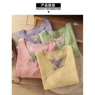 Mùa Hè 2025 - Áo sơ mi mỏng phong cách retro Trung Hoa từ vải cotton jacquard