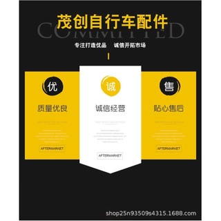 Điện Xe Ba Bánh Tấm Bánh Xe Bốn Lỗ Hub Bao Bụi Vít Vỏ Bảo Vệ Bánh Xe Phía Sau Bánh Xe Bên Bao Đa Năng ODX4