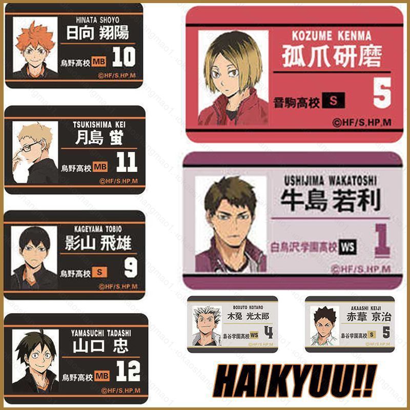HK1 Haikyuu Thẻ Hinata Karasuno Shonen Thẻ PVC Anime Bokuto Kenma Tetsurou Thẻ Tên Học Sinh Nhân Vật Thẻ ID K