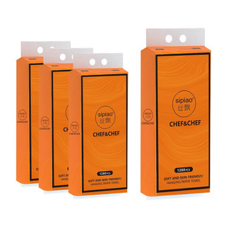 Bịch 1280 tờ Giấy ăn rút treo tường Chef&Chef, giấy khổ lớn - siêu dai, mềm mịn