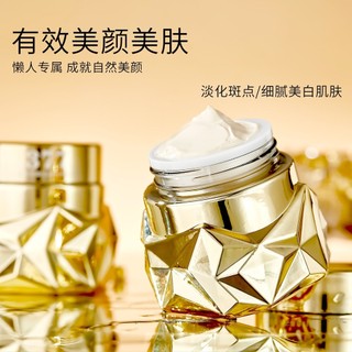 O 'Shoufei Cream Lazy Cream Sản phẩm chăm sóc da mặt Kem không mặt Không làm trắng da giả Kem dưỡng ẩm 25.10.17