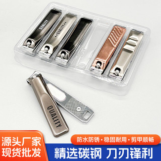 Phong Cách Mới Cắt Móng Tay Cắt Móng Tay Bộ Cắt Móng Tay Với Móng Tay Đánh Bóng Dụng Cụ Làm Móng Tay Di Động Đơn Giản Hộ Gia Đình DRBO