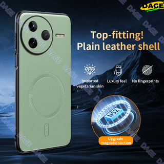 COD DAGE cho Redmi K80 Ốp lưng Bao da từ tính cho Redmi K80 PC chống trượt + TPU chống trượt chất lượng cao