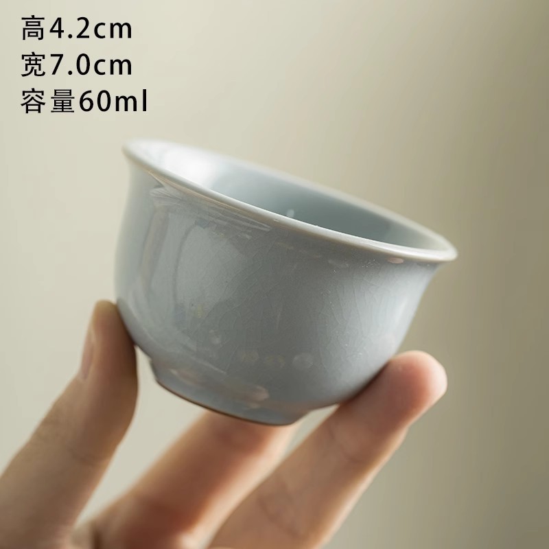 Nguyên Chất Vẽ Tay Màu Xanh Trắng Master Cup Cá Nhân Chuyên Dụng Uống Trà Cốc Đơn Cốc Trà Cá Nhân Cốc Trà Hộp Quà Tặng QLIG