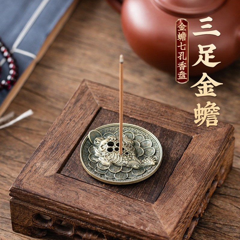 Bộ Chân Đế Cắm Nhang Trầm Bằng Hợp Kim Đồng Họa Tiết Hoa Sen