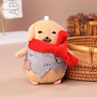 Houdou 12cm Dễ Thương Nhúng Sốt Chó Sang Trọng Búp Bê Mặt Dây Chuyền Thú Nhồi Bông Quà Tặng Ngộ nghĩnh Cho Trẻ Em VN