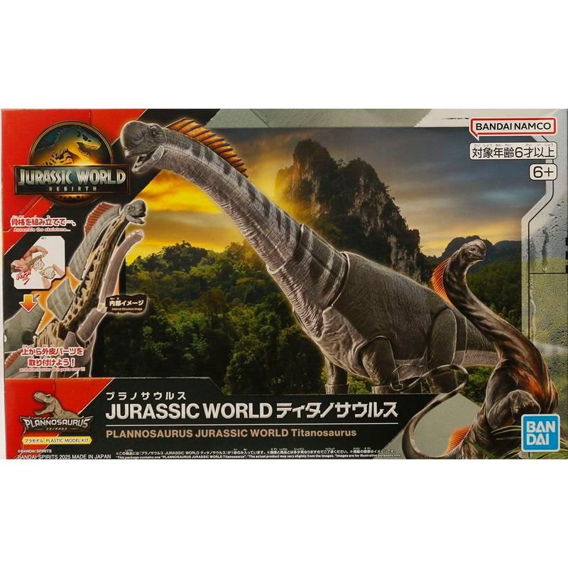 Bandai JURASSIC World Rebirth JURASSIC Titan Dragon Fossil Mô hình lắp ráp khủng long