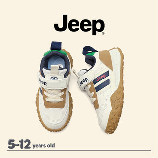 JEEP Giày Tập Luyện Đức Bé Trai Bé Gái Đế Mềm Chống Trơn Trượt Ngoài Trời Chạy Leo Núi Giày Thể Thao Nhẹ