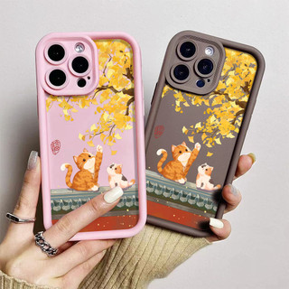 Ốp điện thoại hình mèo dưới cây bạch quả cho iPhone 17 / 16 / 15 Pro Max / 14 / 13 / 12 / 11 / Mini 7 / 8 Plus Xs X Ốp bảo vệ hình thang bằng silicon mềm chống sốc