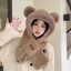 Mũ sang trọng phong cách mới, dễ thương, ấm áp, lót lông cừu, mũ dày và khăn quàng cổ trong một