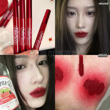 Tóc Đen Môi Đỏ Đẹp Tai Authoritative Colorkey Colorkey Năm Rắn Giới Hạn Môi Glaze Nước Sương Gel Son Môi