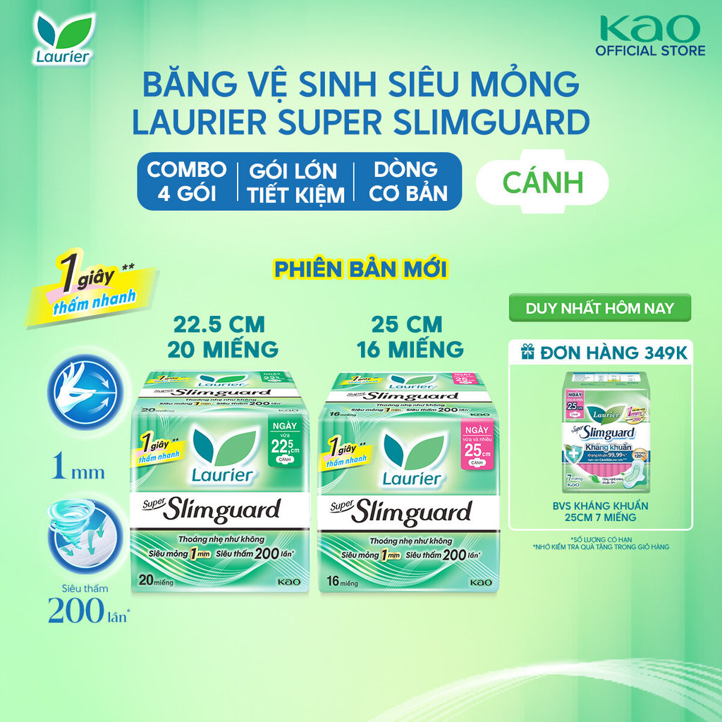 [LIVESTREAM] Combo 4 Băng Vệ Sinh Laurier Siêu Mỏng 1mm GÓI LỚN TIẾT KIỆM (Chọn loại: 22.5cm 20 miếng/ 25cm 16 miếng)