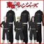 Tokyo Revengers Baji Keisuke Mitsuya Takashi Cosplay Đồng Phục Bộ Áo Dài Tay Top Quần Anime Trang Phục Halloween