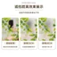 Miếng Dán Kính Mờ Opaque Phòng Khách Phòng Tắm Nhà Vệ Sinh Chống Đi Tiểu Full Cover Miếng Dán Riêng Tư Miếng Dán Cửa Sổ Phim UP1F