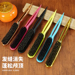 Làm Tóc Tạo Kiểu Lông Rỗng Bốn Tầng Lược Làm Tóc Tấm Gói Tóc Dạo Tối Đeo Đuôi Nhọn Lược Dụng Cụ Làm Tóc26070204