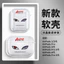 Phim Hoạt Hình Naruto Tai Nghe Dành Cho Airpods 4 Pro 2 3 1 TPU Mềm Chống Sốc Bluetooth Tai Nghe Không Dây