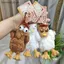 SRVN 12cm Dễ Thương Squeaky Chien Sang Trọng Móc Khóa Động Vật Dễ Thương Sang Trọng Đồ Chơi Mặt Dây Chuyền Chien Búp Bê Móc Khóa Cô Gái Túi Nữ Phụ Kiện Quà Tặng.