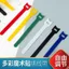 Hàng sẵn có Cáp dữ liệu buộc dây đàn hồi tự dính Dây buộc quản lý cáp Tidy-up Băng cố định Dây buộc dây đàn hồi áp tự điều chỉnh