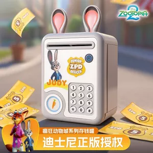 Crazy Animal City Piggy Bank Mật khẩu sáng tạo Judy Nick Đồ chơi mô phỏng Trẻ em Quà tặng giáo dục Quà tặng sinh nhật