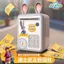 Crazy Animal City Piggy Bank Mật khẩu sáng tạo Judy Nick Đồ chơi mô phỏng Trẻ em Quà tặng giáo dục Quà tặng sinh nhật