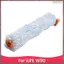 Thay thế bàn chải con lăn chính cho máy hút bụi khô không dây W90 Phụ kiện bàn chải con lăn
