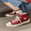 <cosyh>Embroidery Patch Sweatshirt Accessories Clothing Decoration Easy To Use