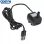 <cosyh>Solar Powered Water Pump for Garden Pond Pool Fish Enhance Your Outdoor Space