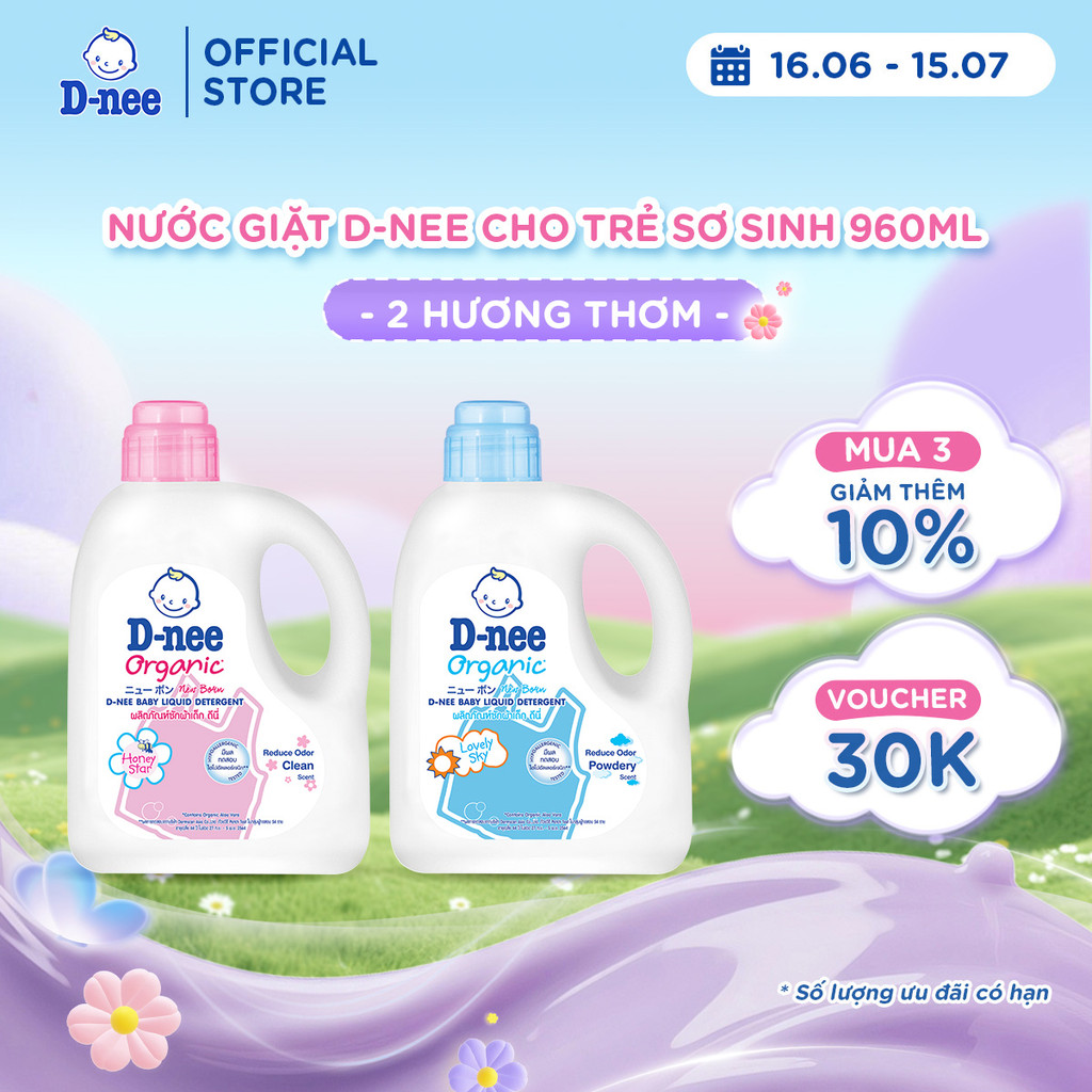Nước giặt D-nee cho trẻ sơ sinh, mềm dịu, thơm nhẹ, không hư hại quần áo - Can 960ml - 2 Hương thơm