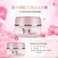 ✨Cửa hàng được đề xuất✨Sản phẩm Coco nổi tiếng của Hàn Quốc Active Spring Dưỡng ẩm Vitality 50 Dưỡng ẩm Dưỡng ẩm Dưỡng ẩm Làm sáng da Kem dưỡng da nữ sinh viên 7.6