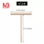 Practial T Shape Crepe Maker Pancake Batter Gỗ Trải Dính Nhà Bếp Bộ Dụng Cụ DIY Sử Dụng