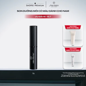 Son dưỡng môi có màu Shiseido Men Moisturizing Lip Creator Tint 2g